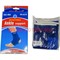 Фиксатор голеностопного сустава Ankle Support Weibosi