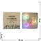 Спиннер светящийся Fidget Spinner 3 режима - фото 107723