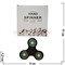 Игрушка антистресс Hand Spinner 4 цвета - фото 108083