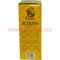 Уголь для кальянов Ecocha 96 кубиков 1 кг (кокосовый) - фото 109612