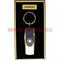 Зажигалка USB спиральная Jobon в виде брелка