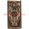 Зажигалка газовая турбо Army USA