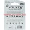 Батарейки Souser AAA мизинчиковые солевые цена за 48 шт - фото 111706