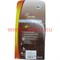 Машинки строительные 4 шт Comstruction Heavy Truck - фото 112173