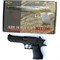 Пистолет K-117DS с глушителем AirSoft Gun из металла - фото 112191