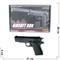 Пистолет с глушителем AirSoft Gun из металла - фото 112197