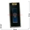 Зажигалка USB Tenchong с 2 спиралями - фото 114119