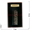 Зажигалка газовая Honest с узорами в ассортименте (HL-4639) - фото 114133