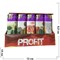 Зажигалка газовая Profit «советские рубли» 50 шт/уп - фото 115192