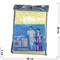 Дождевик Eva Raincoat в горошек цвета микс 100 шт/кор - фото 115484
