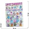 Игрушки CakePop Cuties 20 шт - фото 117864
