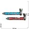 Трубка курительная «насечки» (латунь, никель) - фото 120051