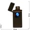 Зажигалка USB (от прикосновения) 4 цвета - фото 122617