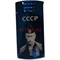 Зажигалка ЮСБ спиральная «Путин»