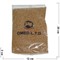 Бисер №12 (1,9 мм) золотой №22 зеркальный 450 грамм - фото 123101