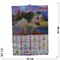 3 D календарь символ 2019 года Свинья (Кабан) 2 рисунка в 1 - фото 124174