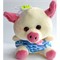 Свинка мягкая игрушка (Pig-17) с присоской 12 шт/уп
