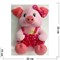 Свинка мягкая игрушка (Pig-36) символ года 12 шт/уп - фото 125745