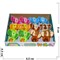 Заводная игрушка "слоник", цена за 12 шт - фото 125874