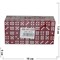 Кости игральные 14 мм красные прозрачные 100 шт/упаковка - фото 129154