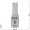 Матовый топ Коди matte top coat - фото 134204