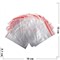 Фасовочные пакеты 500 шт Гриппер Zip Lock 10х10 см 70 мкм - фото 136225