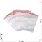 Фасовочные пакеты 500 шт Гриппер Zip Lock 7х9 см 70 мкм - фото 136231