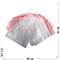 Фасовочные пакеты 100 шт Гриппер Zip Lock 30х40 см - фото 136248
