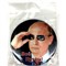 Магнит металлический (MS-99) «Путин Все путём»