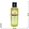 Гель для умывания Khadi Natural «Herbal» 210 мл - фото 138135