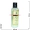Увлажняющий лосьон Khadi Natural «Aloevera» 210 мл - фото 138143