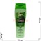 Шампунь Dabur Vatika Hair Fall Control 200 мл - фото 138167