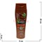 Шампунь Dabur Vatika Argan с арганом 200 мл - фото 138171