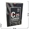 Уголь кокосовый Carbon 25 мм 72 кубика - фото 138241