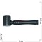 Трубка курительная металлическая черная - фото 139041