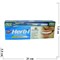Зубная паста «Dabur Herb'l» для курильщиков 150 г с зубной щеткой - фото 139416