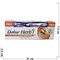 Зубная паста «Dabur Herb'l» гвоздика 150 г с зубной щеткой - фото 139418