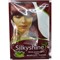 Хна для волос Silky Shine бордовая (7 уп X 12 гр) - фото 140399