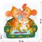 Фигурка из полистоуна (KL-1541) крысы на диване символ 2020 года - фото 140624