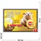 Магнит символ 2020 года Credit Card Gold «К деньгам!» - фото 141625