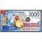Магнит символ 2020 года купюра 2000 рублей (01)