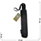 Зонт мужской Rain-Proof Quality Umbrella (1088N) - фото 142314