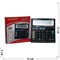Калькулятор Kadio KD-540 - фото 143378