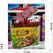 Игрушка механическая Crazy Dino (кусается) - фото 143980