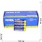 Батарейки ААА солевые Rabliks 60 шт/уп - фото 144140