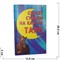 Книга Сюжет судьбы на картах Таро - фото 144576