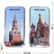 Зажигалка газовая Москва Кремль и Собор двухсторонняя - фото 144847