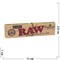 Бумага для самокруток RAW Kingsize Slim+Tips - фото 145024