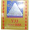 Карты YJJ GOLD-888 для покера 100% пластик 54 карты