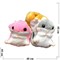 Хомяк игрушка 3-в-1 с карманом для рук и пледом - фото 145347